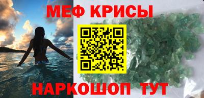 ПСИЛОЦИБИНОВЫЕ ГРИБЫ Малоярославец