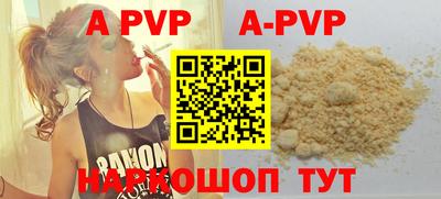 амф Малгобек