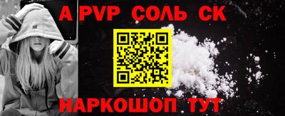 ПСИЛОЦИБИНОВЫЕ ГРИБЫ Малоярославец