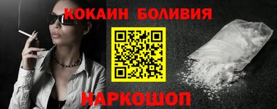 амф Малгобек