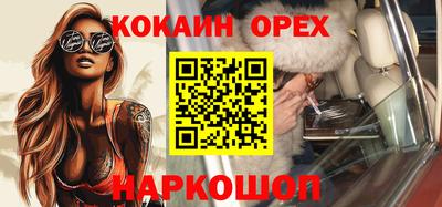 амф Малгобек