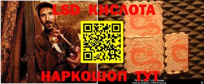 ПСИЛОЦИБИНОВЫЕ ГРИБЫ Малоярославец