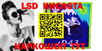 амф Малгобек