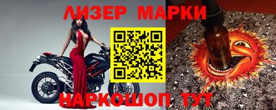 ПСИЛОЦИБИНОВЫЕ ГРИБЫ Малоярославец