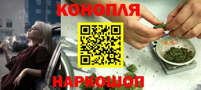 ALPHA PVP Мариинск