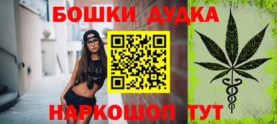 амф Малгобек