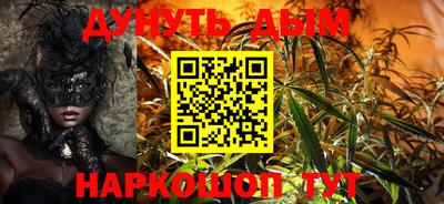 ALPHA PVP Мариинск