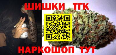 амф Малгобек