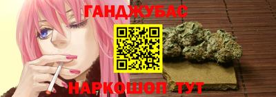 ALPHA PVP Мариинск