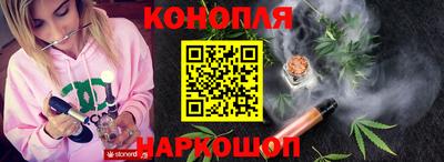 ALPHA PVP Мариинск