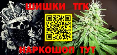 ПСИЛОЦИБИНОВЫЕ ГРИБЫ Малоярославец