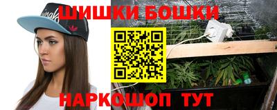 ALPHA PVP Мариинск