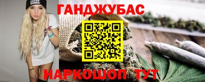 ПСИЛОЦИБИНОВЫЕ ГРИБЫ Малоярославец