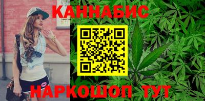 амф Малгобек