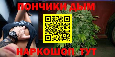 амф Малгобек