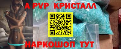 ПСИЛОЦИБИНОВЫЕ ГРИБЫ Малоярославец