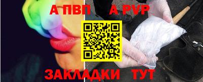ПСИЛОЦИБИНОВЫЕ ГРИБЫ Малоярославец