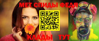 амф Малгобек