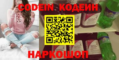 ПСИЛОЦИБИНОВЫЕ ГРИБЫ Малоярославец