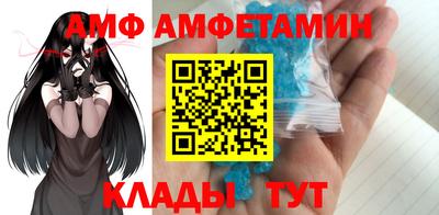 ПСИЛОЦИБИНОВЫЕ ГРИБЫ Малоярославец