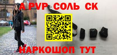 ПСИЛОЦИБИНОВЫЕ ГРИБЫ Малоярославец