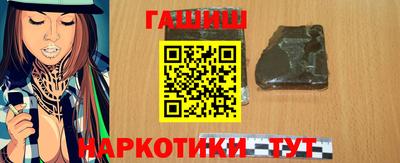 ALPHA PVP Мариинск