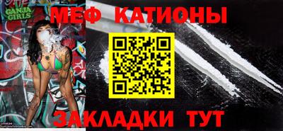 ПСИЛОЦИБИНОВЫЕ ГРИБЫ Малоярославец