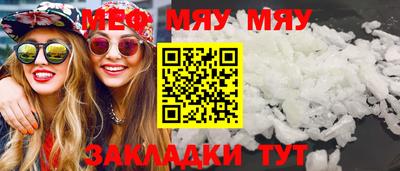 ПСИЛОЦИБИНОВЫЕ ГРИБЫ Малоярославец